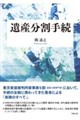 ��Y�����葱