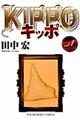 �j�h�o�o�n�@�P