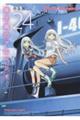�����|�̃A���y�W�I�@�Q�S�@������