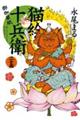 �L�G�\���q�`�䉾�����`�@�Q�T