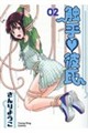 �G��E�ގ��@�O�Q