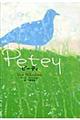 �s�[�e�B