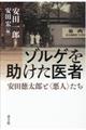 �]���Q�����������