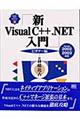 �V�u�����������@�b�{�{�D�m�d�s����@�r�M�i�[��