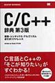 �b�^�b�{�{���T