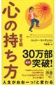 �S�̎�����