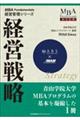 �o�c�헪
