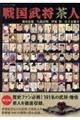 �퍑�������l