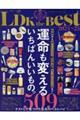 �k�c�j�@�������@�a�������@�Q�O�Q�S�`�Q�T