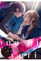 ワンナイトラブ 百合アンソロジー