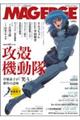 �l�`�f�@�d�c�f�d�@�u�����D�Q