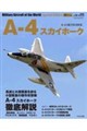 �`�[�S�X�J�C�z�[�N
