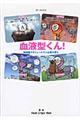 ���t�^����I