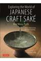 Exploring the World of JAPANESE CRAFT SAKE