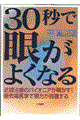 �R�O�b�ŊႪ�悭�Ȃ�