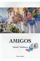 �A�~�[�S�X