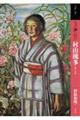 �����ƒm�肽�����R�ő�