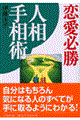 �����K���l���葊�p