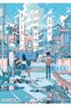 �J�オ��A�N���f����͂����Ɣ�����
