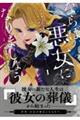 �Ȃ�΁A�����ɂȂ�܂��傤�`�S���҂ɂ����ߏ삩����Ԃ����C���͂������ł����H�`�@�P