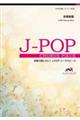 �肢���Ƃ̎�������