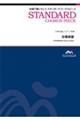 ���_�`�V�̎q��S�`