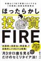 �ق����炩�������e�h�q�d