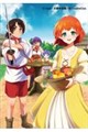 魔法が使いたくて肉が食いたくて努力してみたら最強になっていた(コミック) 1