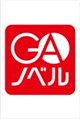 ���g���̈����M���`�����M���ɓ]���������A�Ŏ�Ǝv���Ă���ŋ�����w���x�Ŕj�ŃG���h���������`