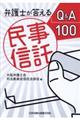 �ٌ�m�������閯���M���p���`�P�O�O