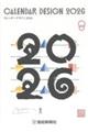 �J�����_�[�f�U�C���@�Q�O�Q�U