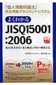 �悭�킩��i�h�r�@�p�@�P�T�O�O�P�F�Q�O�O�U