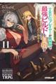 �s�q�o�f�v���C���[���ِ��E�ōŋ��r���h��ڎw���@�P�P�@��