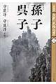 �S��u���o�����v�@�P�@�V����