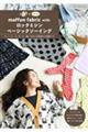 �������������@�������������@�����������b�N�~�V���x�[�V�b�N�\�[�C���O