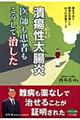 ��ᇐ��咰����t�����҂��������Ď�����