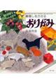 �V�邵�������邨�肪��