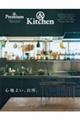 �S�n�悢�A�䏊�B