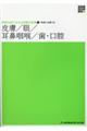 �畆�^��^���@��A�^���E���o
