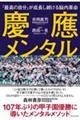 �c�䃁���^��