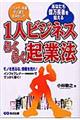 �P�l�r�W�l�X�炭�炭�N�Ɩ@