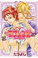 ���u���V�s