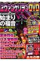 �����@���Q�������c�u�c