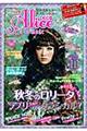 �A���X�E�A�����[�h�@�Q�O�O�X�@������������