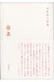 ��n