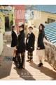東京女子流 Official Photo Book TOKYO GIRLS’ STYLE