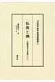 �����Ǝ�