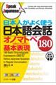 ���{�l���悭�g�����{���b�I�m�}�g�y��{�\���P�W�O
