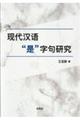 ���ぬ���g���g���匤��