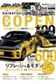 �c�`�h�g�`�s�r�t�@�b�n�o�d�m�@�O�X